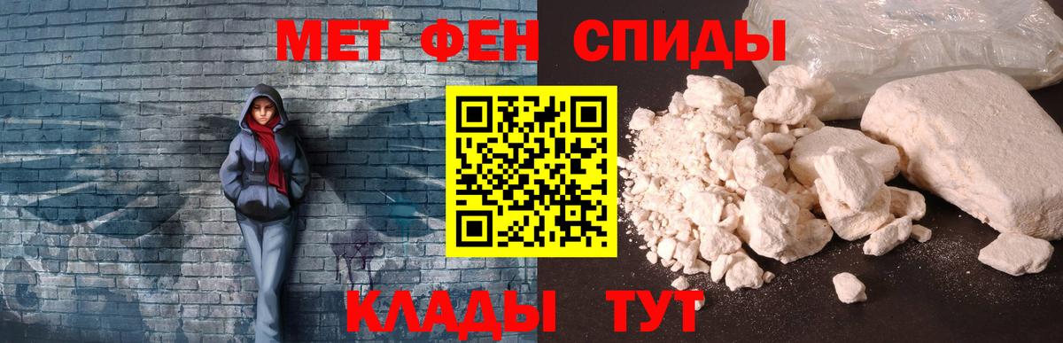 АМФЕТАМИН VHQ Димитровград