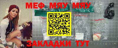 кокаин премиум Ливны