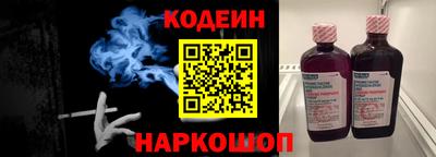 мефедрон Ликино-Дулёво