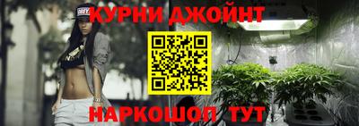jwh Лесосибирск