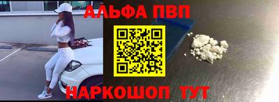 jwh Лесосибирск