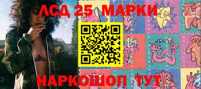 мефедрон Ликино-Дулёво
