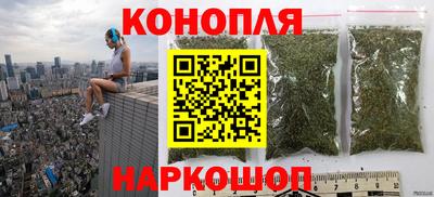мефедрон Ликино-Дулёво