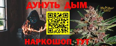 jwh Лесосибирск