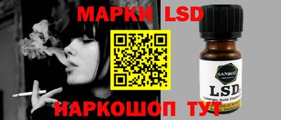 jwh Лесосибирск