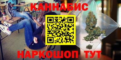 мефедрон Ликино-Дулёво