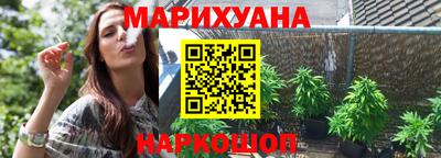 мефедрон Ликино-Дулёво