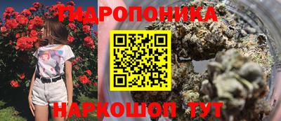 кокаин премиум Ливны