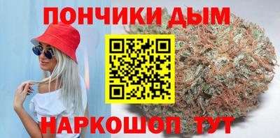 кокаин премиум Ливны
