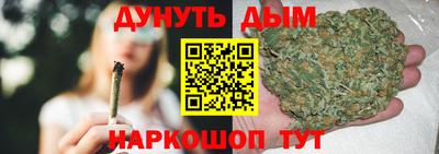 кокаин премиум Ливны