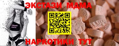 кокаин премиум Ливны