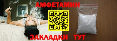 мефедрон Ликино-Дулёво