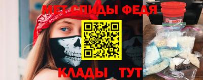 кокаин премиум Ливны