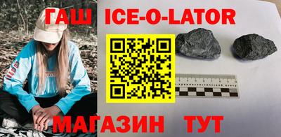 мефедрон Ликино-Дулёво