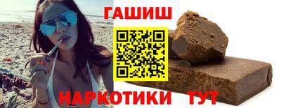jwh Лесосибирск
