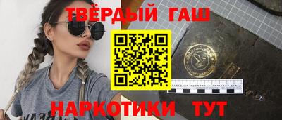 jwh Лесосибирск