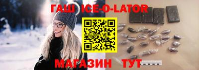 jwh Лесосибирск