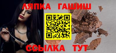 мефедрон Ликино-Дулёво