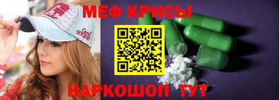 кокаин премиум Ливны