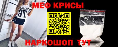 jwh Лесосибирск