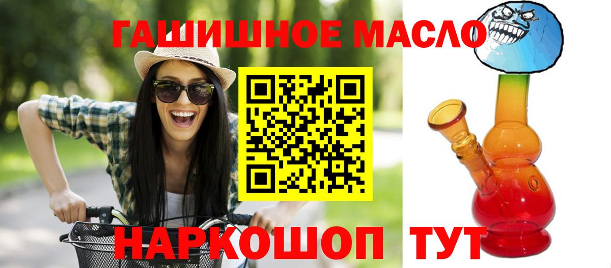 Cocaine Димитровград