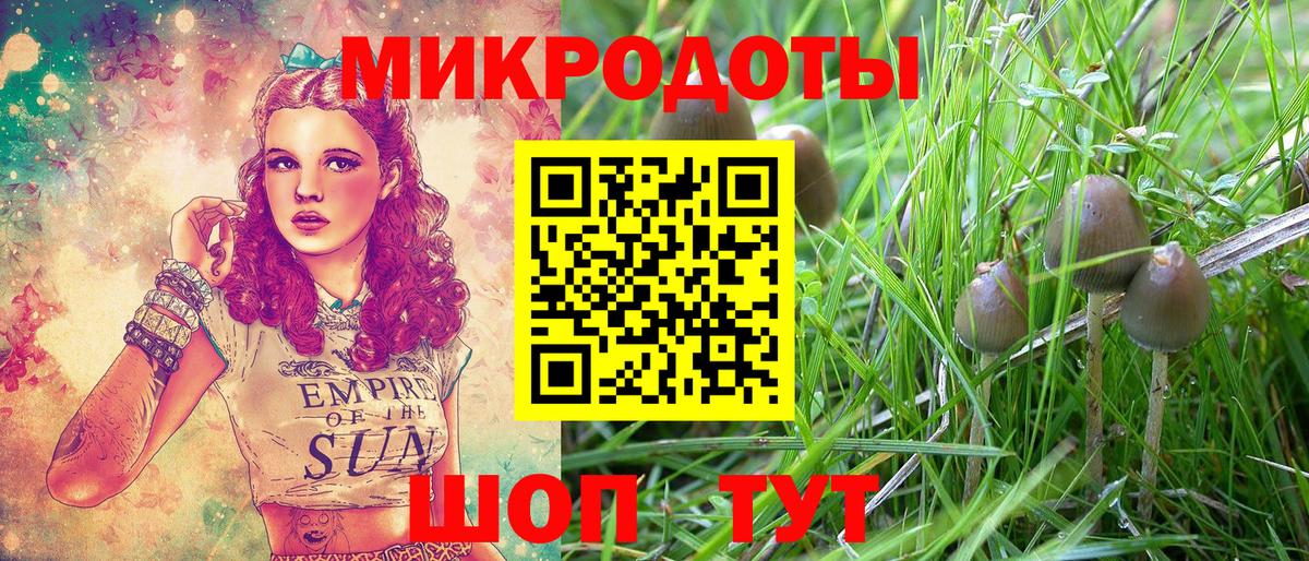 Cocaine  Вход с VPN  Каннабис  Меф  Димитровград  Кодеин  ГАШ  МЕФ кристаллы 