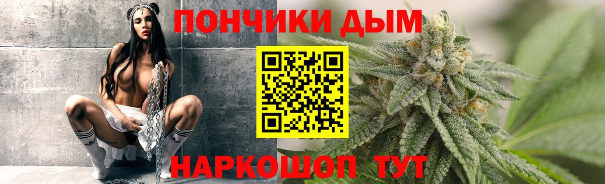 МАРИХУАНА VHQ Димитровград
